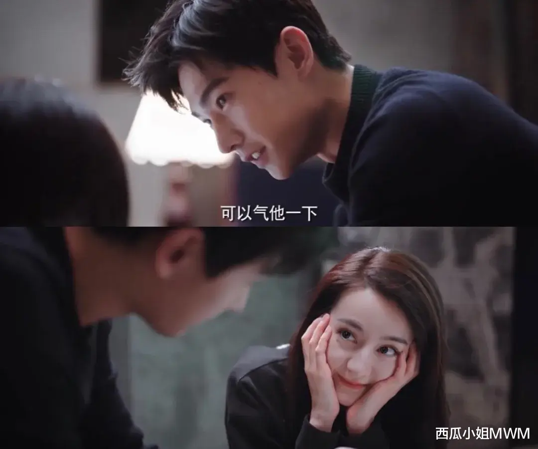 西瓜小姐MWM|迪丽热巴是最适合演女明星的人选！ | 《你是我的荣耀》乔晶晶造型解析