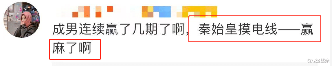 一梦江湖|一梦江湖新衣三连发！精准拿捏审美，玩家：成男赢麻了！