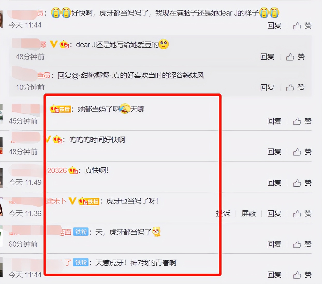 AKB48|AKB48元祖级成员诞下女儿，首张全家福曝光，嫁日本运动员才9个月