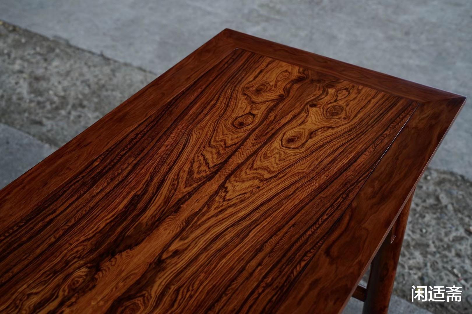 钱币|黄花梨，如意云牙平头案，文房雅室珍藏