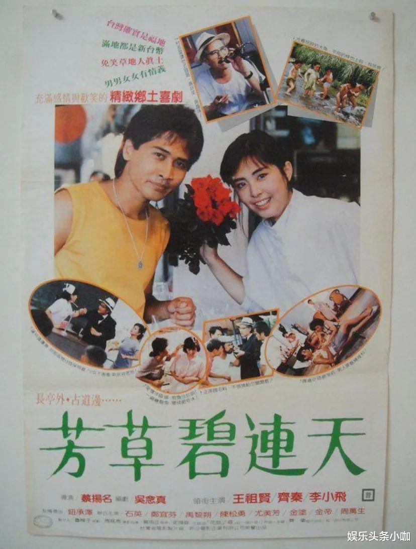 王祖贤|婚结不成了！男友私生子曝光，还因抚养费被告？