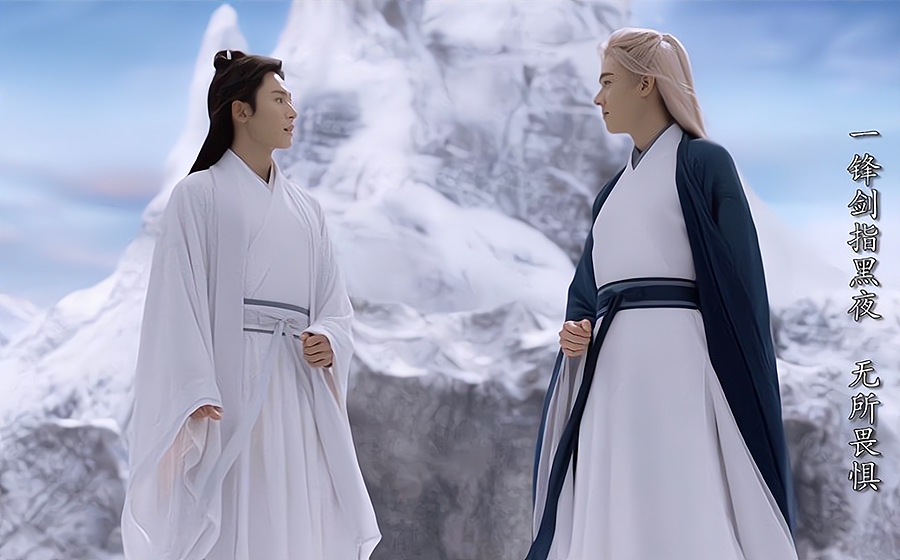 山河令|《山河令》大结局是假的？老温并未复活，一切只是阿絮的幻想？