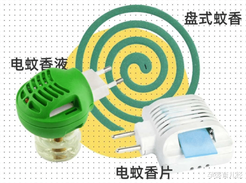 孕婴育儿经|不想孩子被蚊子“恩宠”,试试这些小妙招,别再用风油精了