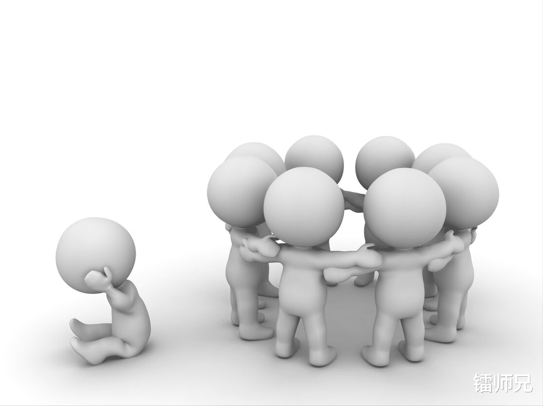 |职场困境：我帮助别人从来不图回报，结果被一部分人孤立，被另一部分当免费羊毛