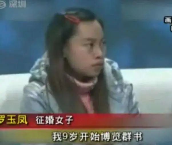 凤姐|还记得红遍全网的凤姐吗?如今还在美国挣扎,自称活得连狗都不如