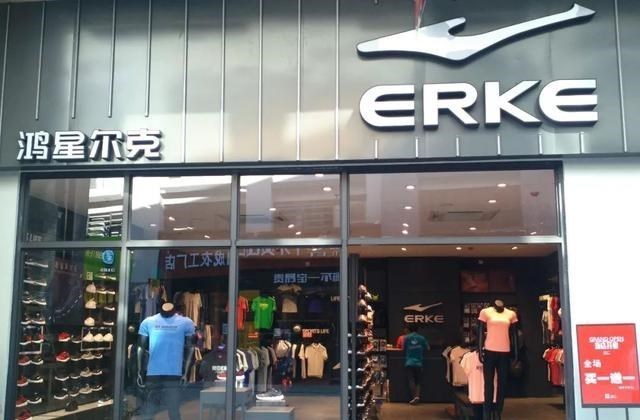 教教你家娃|又一服装企业火了？不仅给河南捐3600万，还给奥运首金获得者送房