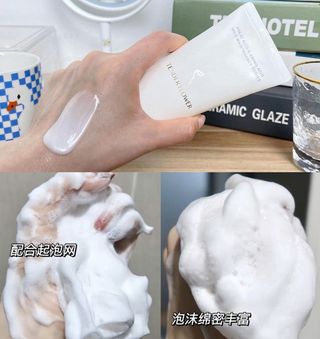 方方看时尚|孕妇护肤品最该注重这三点,用对了,100块也能用出1000块的效果