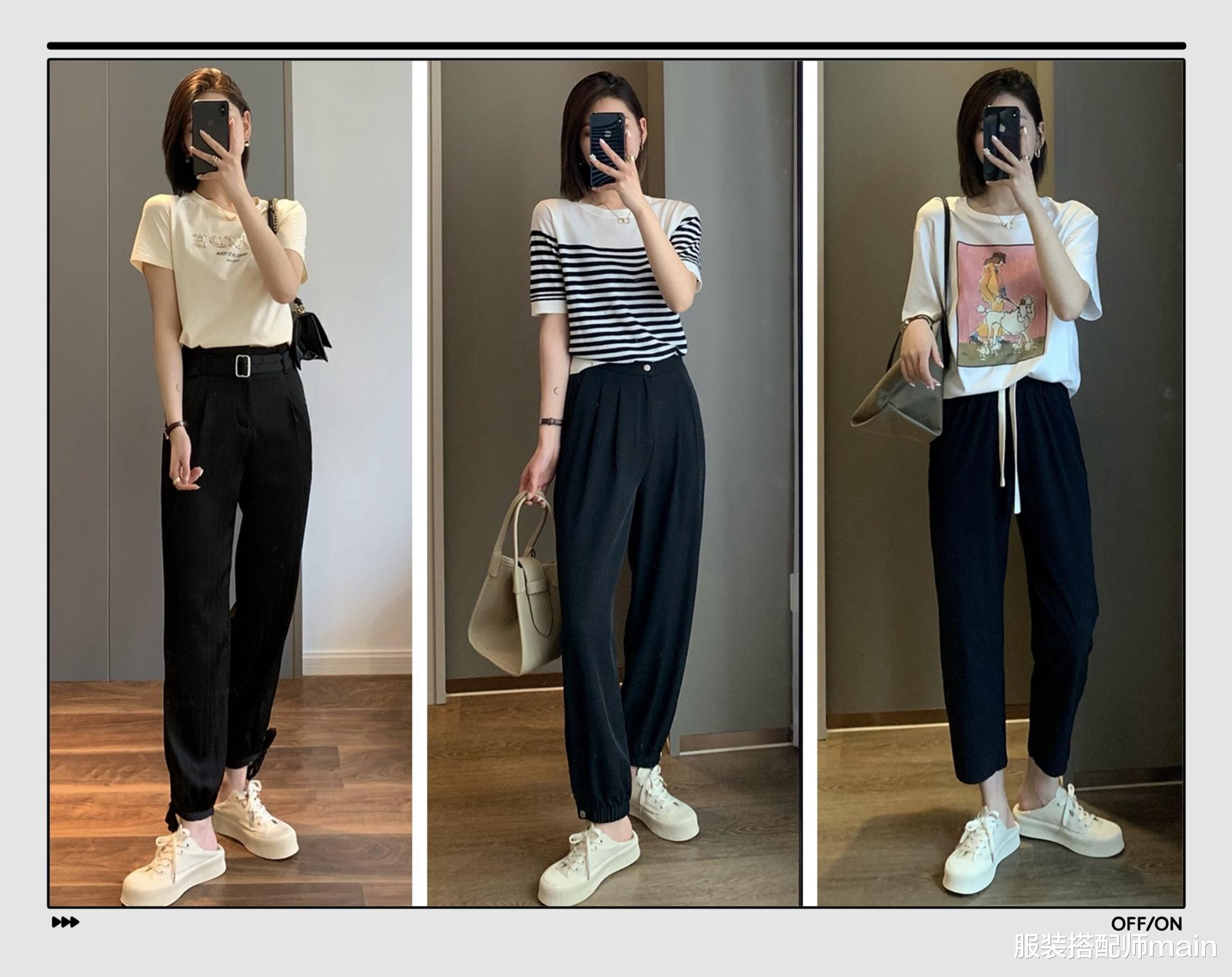服装搭配师main|比A字裙还遮肉的裤子，每次穿都觉得自己的腿好细