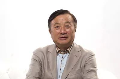 华为|华为宁愿赔偿20亿，都要辞退的7000名员工，是什么来路？