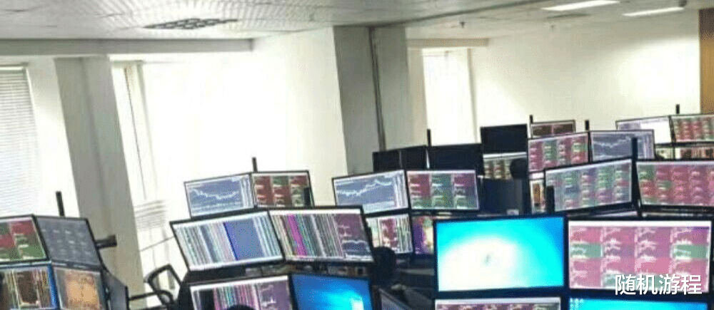 交易 现实中如何做期货交易呢?