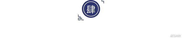 遇见和煦|真正宠你的男人，会有这样的“小动作”
