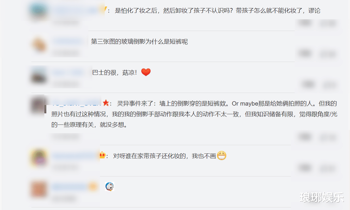 王灿|王灿带娃打疫苗，晒出近照展现素颜状态，墙上的影子却成亮点