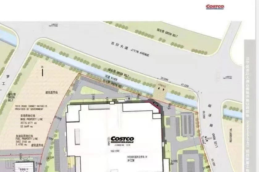 福州|开市客Costco南京公司正式注册，这次不会黄了