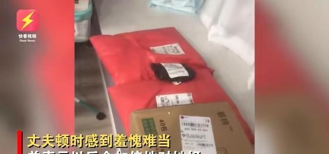 网购 江苏女子在家带娃,因每天网购被婆婆骂败家!丈夫查看记录落泪了