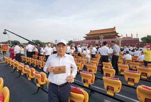 雷军|百年庆上的企业家身影：许家印、雷军、王兴，最后一位鲜为人知！