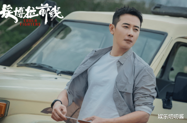 埃博拉疫情|开播3天收视破2，全5星好评，《埃博拉前线》凭什么这么“火”？