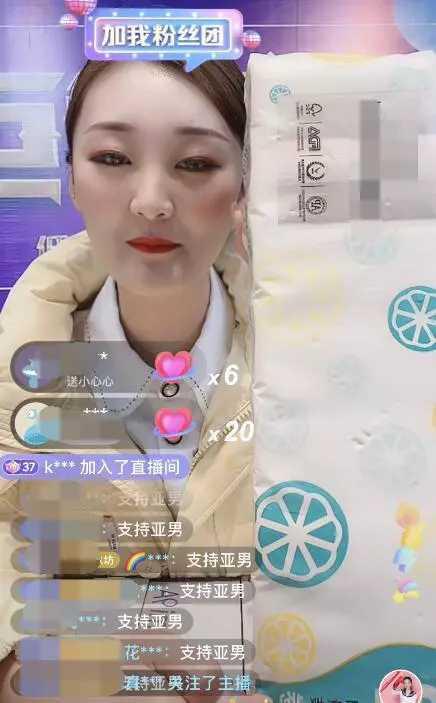 陈亚男|要复合？陈亚男删除离婚声明，大包小包探望大衣哥，小伟全程冷漠