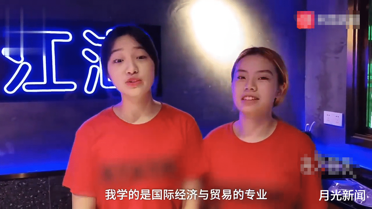 大学|长沙2名大学毕业生在餐厅洗虾，月工资5000元，网友直呼：太掉价