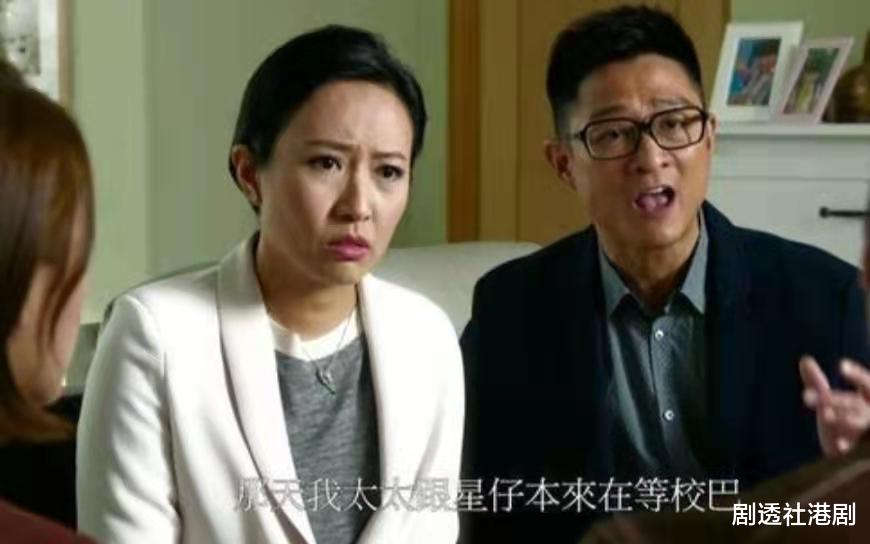 钱嘉乐|期待！钱嘉乐汤盈盈首度合体演夫妻，新剧《青春本我》周末将开播