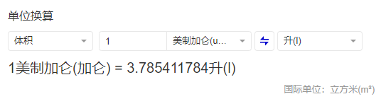 购房置业|161万套法拍房！房价回调，不远了