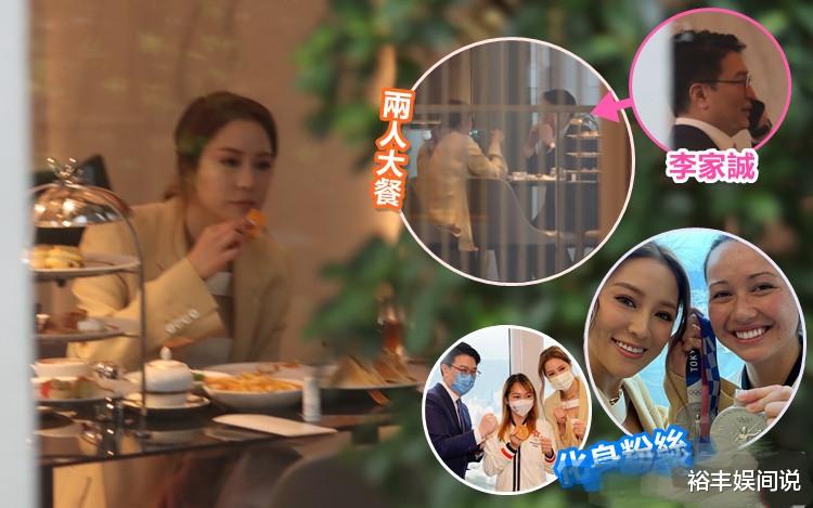 戴安娜王妃|豪门夫妇吃下午茶！徐子淇五星级网红酒店打卡，点了满满一桌子