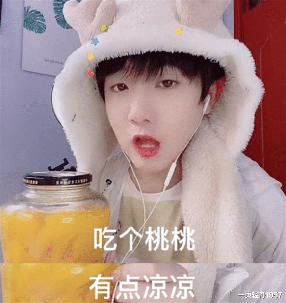 伪娘|见过丑的,没见过这么丑的,网络伪娘风小逸折射出人性的贪婪可怕