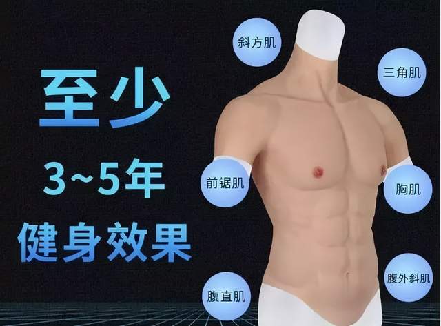 love健身|这TM就是直播里的女神？求求你们一定要点进来看，看完瞬间崩溃