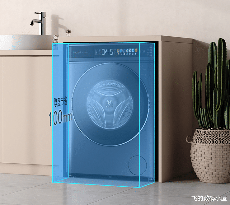 一体机|冬季为何经常皮肤瘙痒难耐？说不定都是因为洗衣液放太多导致