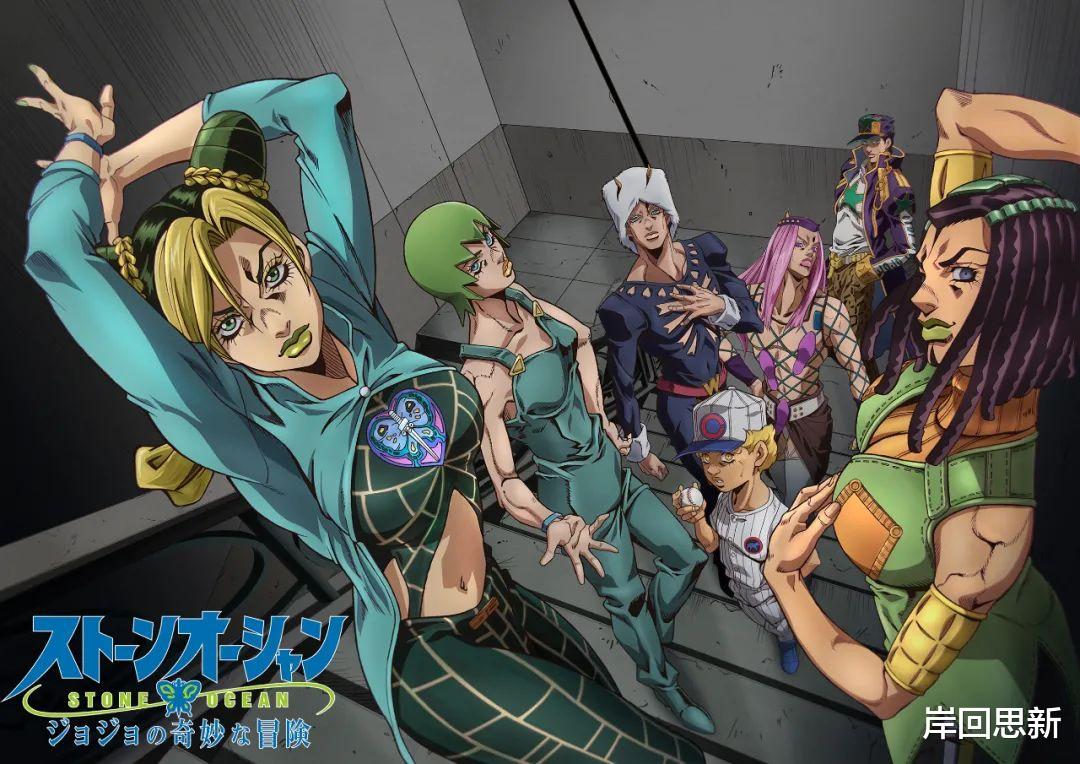 jojo|熊孩子泄密JOJO石之海：已完成12集，普奇神父声优是金闪闪？