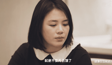 抑郁症|马思纯首谈抑郁症：因为反复减肥，十几年都没睡过好觉