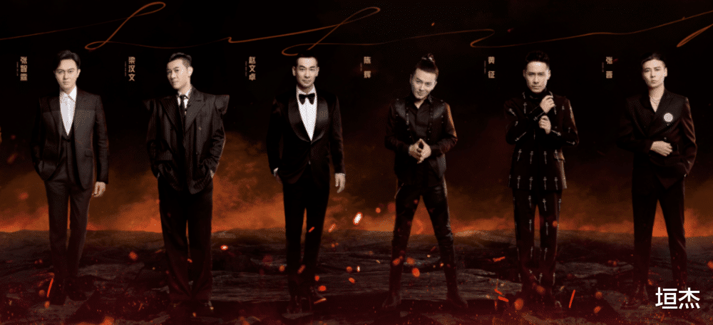 田馥甄|《披荆斩棘的哥哥》开播，这阵容是要花多少钱？