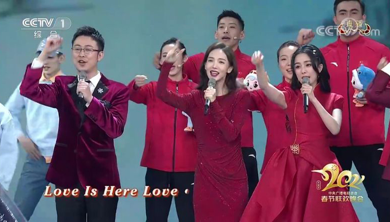 刘涛|春晚奇奇怪怪的亮点！女星毛衣最抢眼！李沁的站位太尴尬！