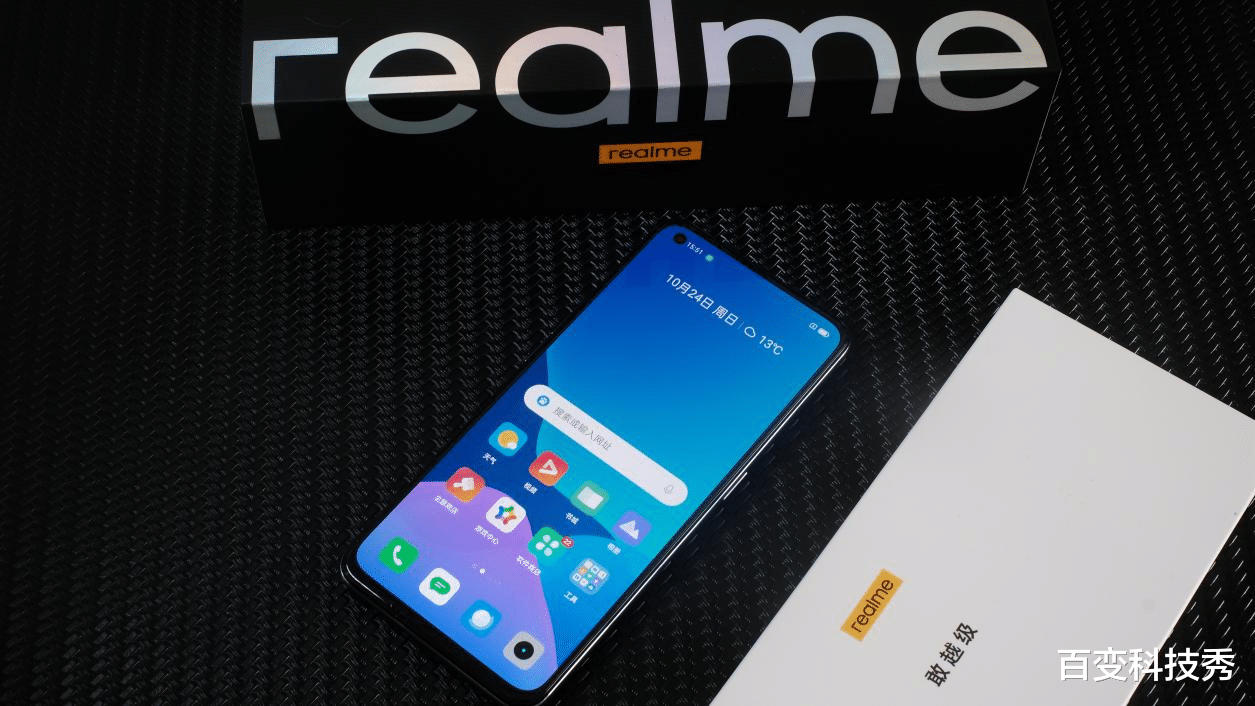 realme放出杀手锏，年度最香旗舰盘点，超低价格还有福利赠送