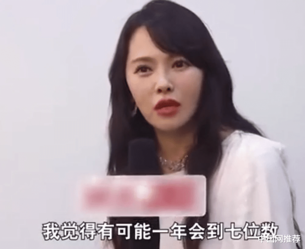 土豆 伊能静分享卸妆视频，辟谣每年花百万护肤传闻