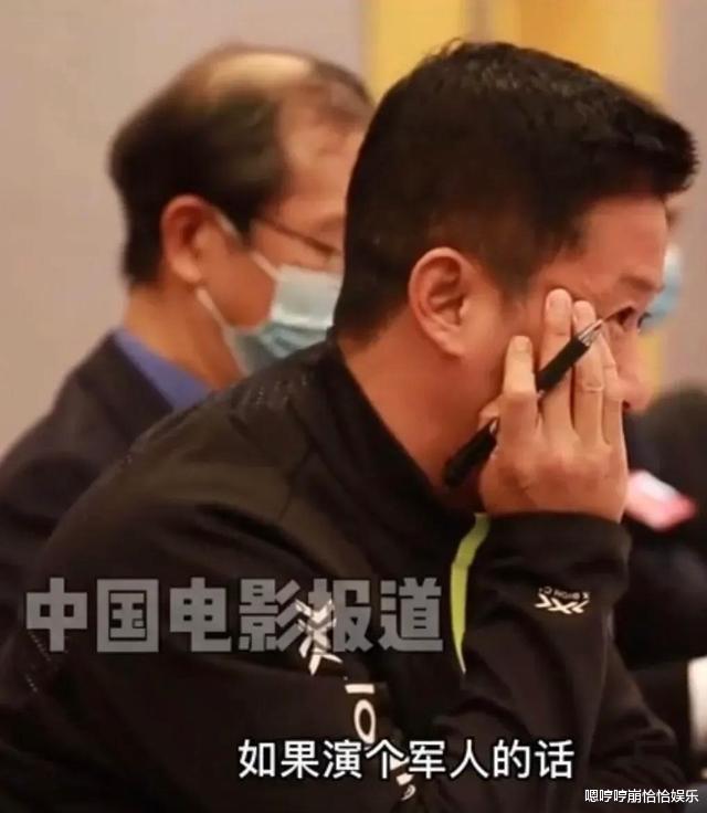 吴京|吴京在文代会上发言，简单几句话就让现在的电影人少走了弯路