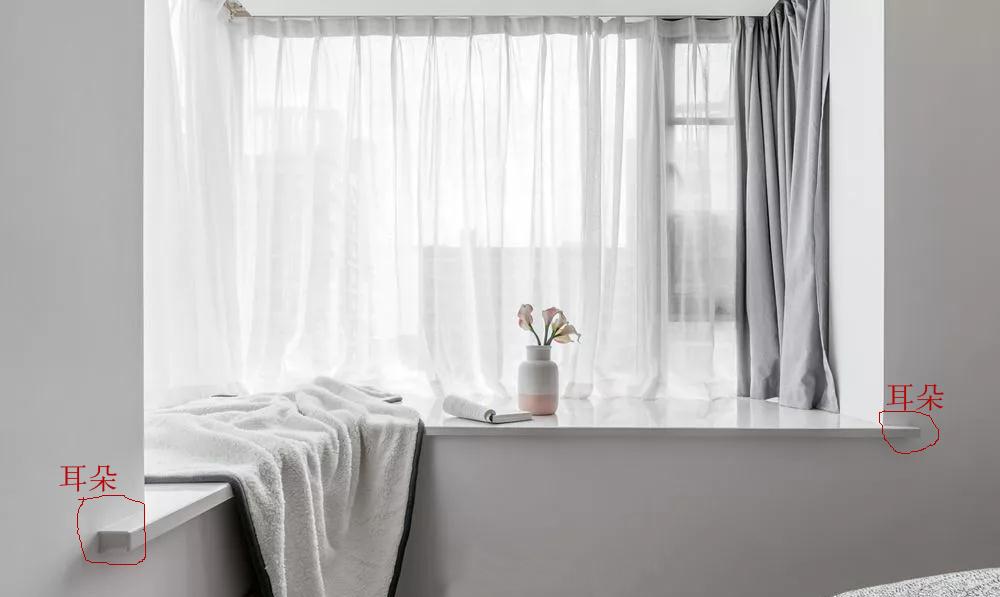 飘窗|飘窗“耳朵”的作用，“好处多多”，若有可能一定要“装”
