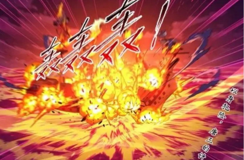 武魂|武魂殿的多人融合技被唐三一个人破了，他一早就知道其中的弱点！