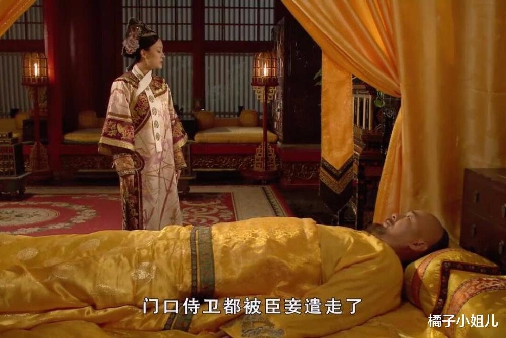 甄嬛传|甄嬛传：难怪雍正死前拼命扯黄带子，那是他最后一次用命保护甄嬛