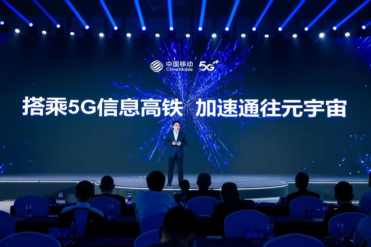 元宇宙是否代表未来?如果元宇宙实现了,还需要出门工作吗