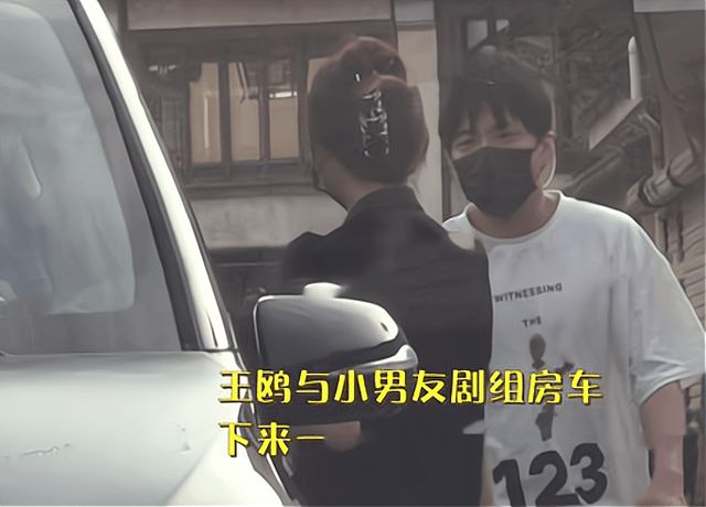 王鸥|王鸥参加妹妹婚礼，小腹隆起疑怀孕，“小鲜肉”男友身份曝光