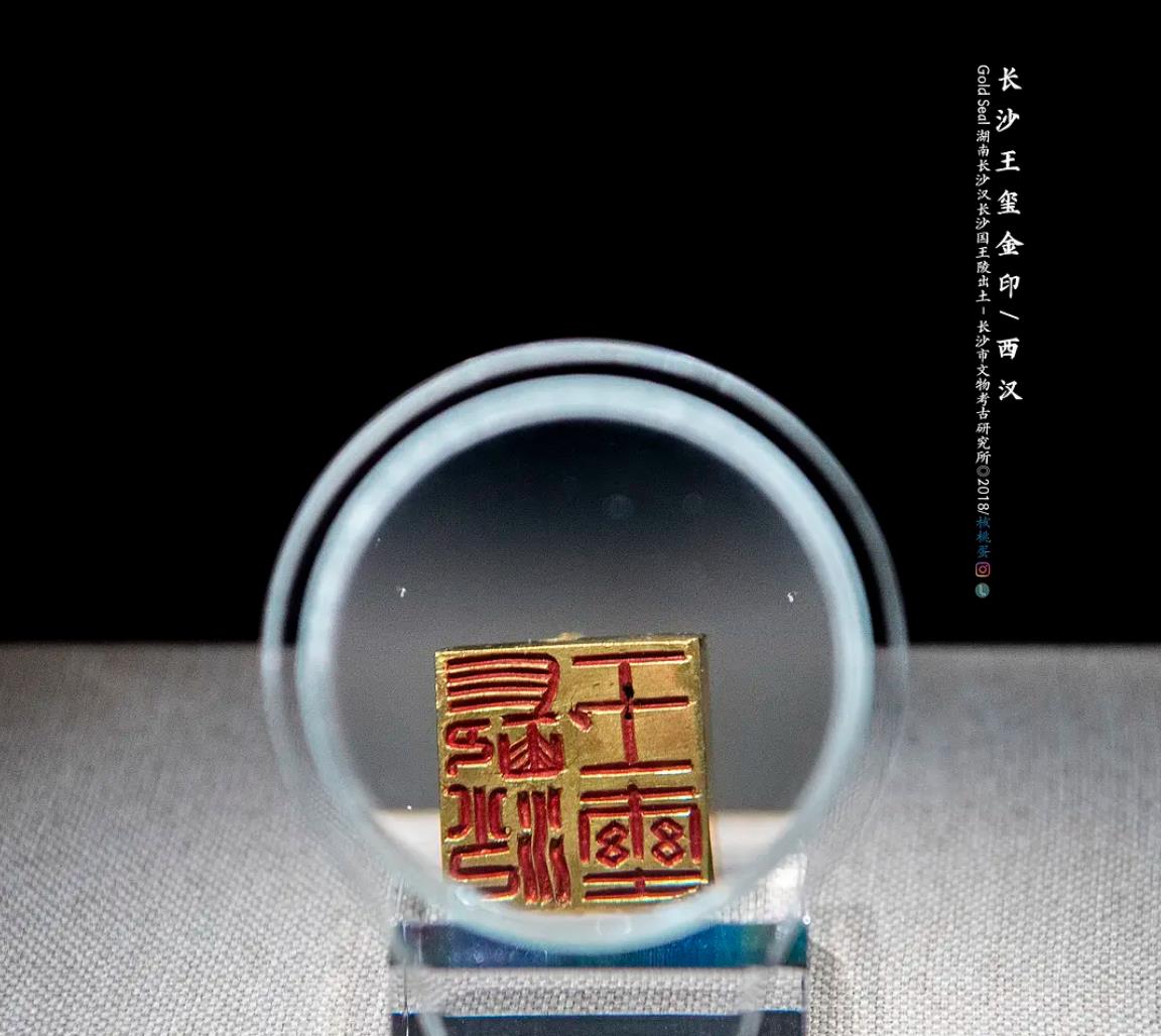 这五种文物,曾被专家鉴定为赝品,最后才发现是稀世珍宝!