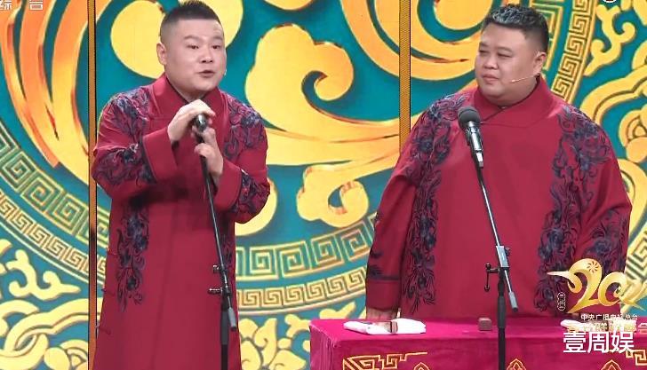 赵丽颖|春晚明星现场：杨幂被金晨碾压，张雨绮公主抱杨迪，岳云鹏失误