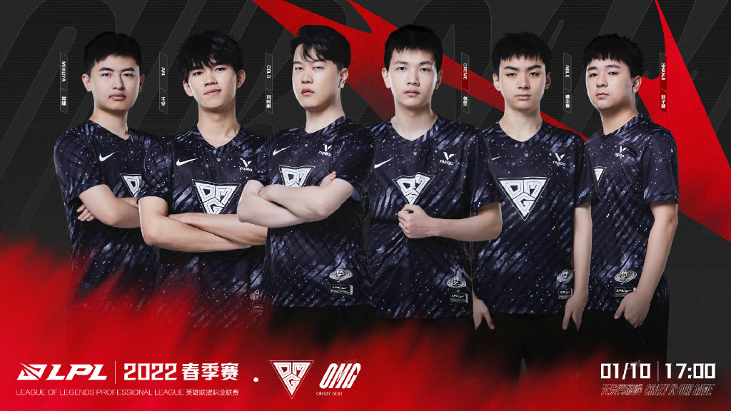 lpl|LPL官宣17支战队大名单：人员齐整蓄势待发，谁能一举夺魁？