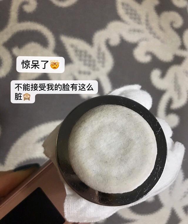 好物官|杨紫张一山同台，衬出杨紫皮肤水嫩如少女，护肤有何秘诀？