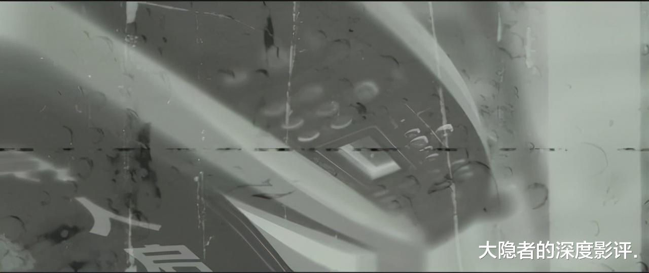 不义之财|电影《不速来客》深度解读：技术性下架的“隐喻”电影