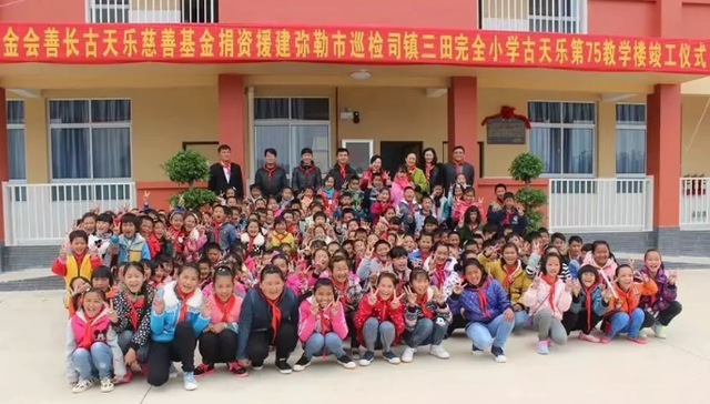 何沐青谈|古天乐疯狂建校背后，六七年便遭弃用变废墟，当地人说出真相