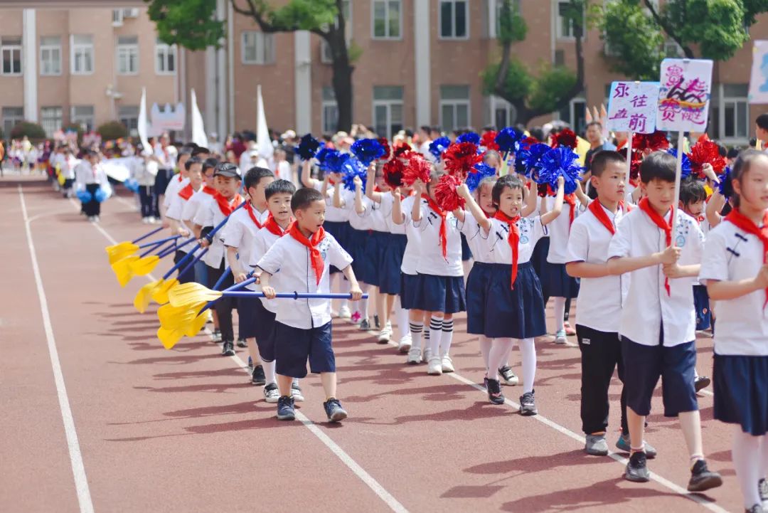 溧陽快報 超燃！溧陽實小這場體育盛會沸騰啦！
