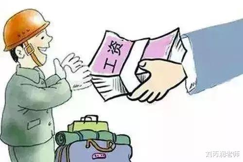 |现实中,月工资三五千的一大把,可为啥网上月薪一两万的很普遍?