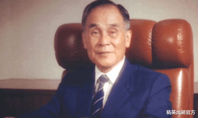 精英出鞘官方 临终前无偿捐给祖国2000亿!比李嘉诚还有钱,儿子却靠出租车谋生