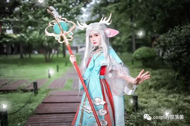 |cos：遇见神鹿瑶cos正片